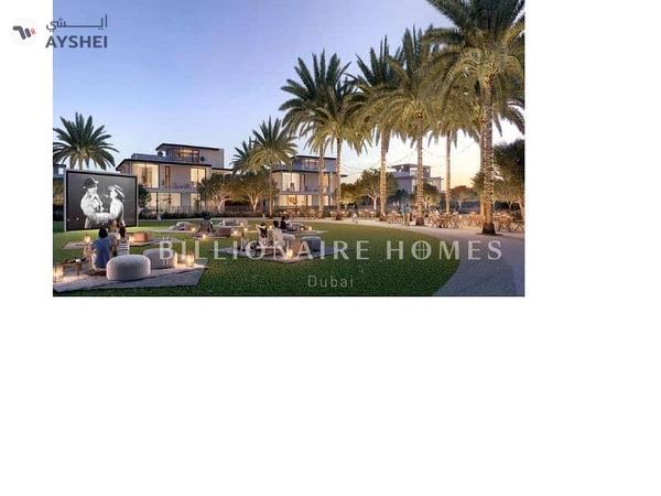 Rivana, The Valley by Emaar, Dubai