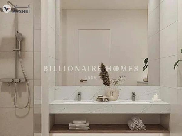 Rivana, The Valley by Emaar, Dubai