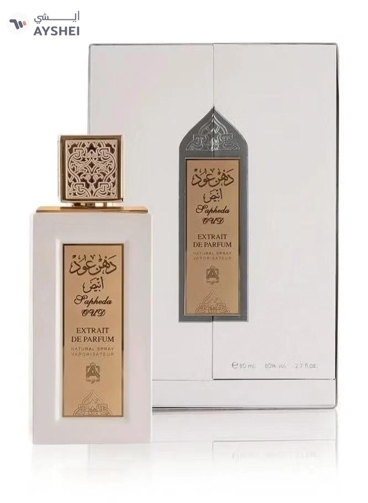 Abdul Samad Al Qurashi Dehn Oud White Safida perfume 80 ml-1-1