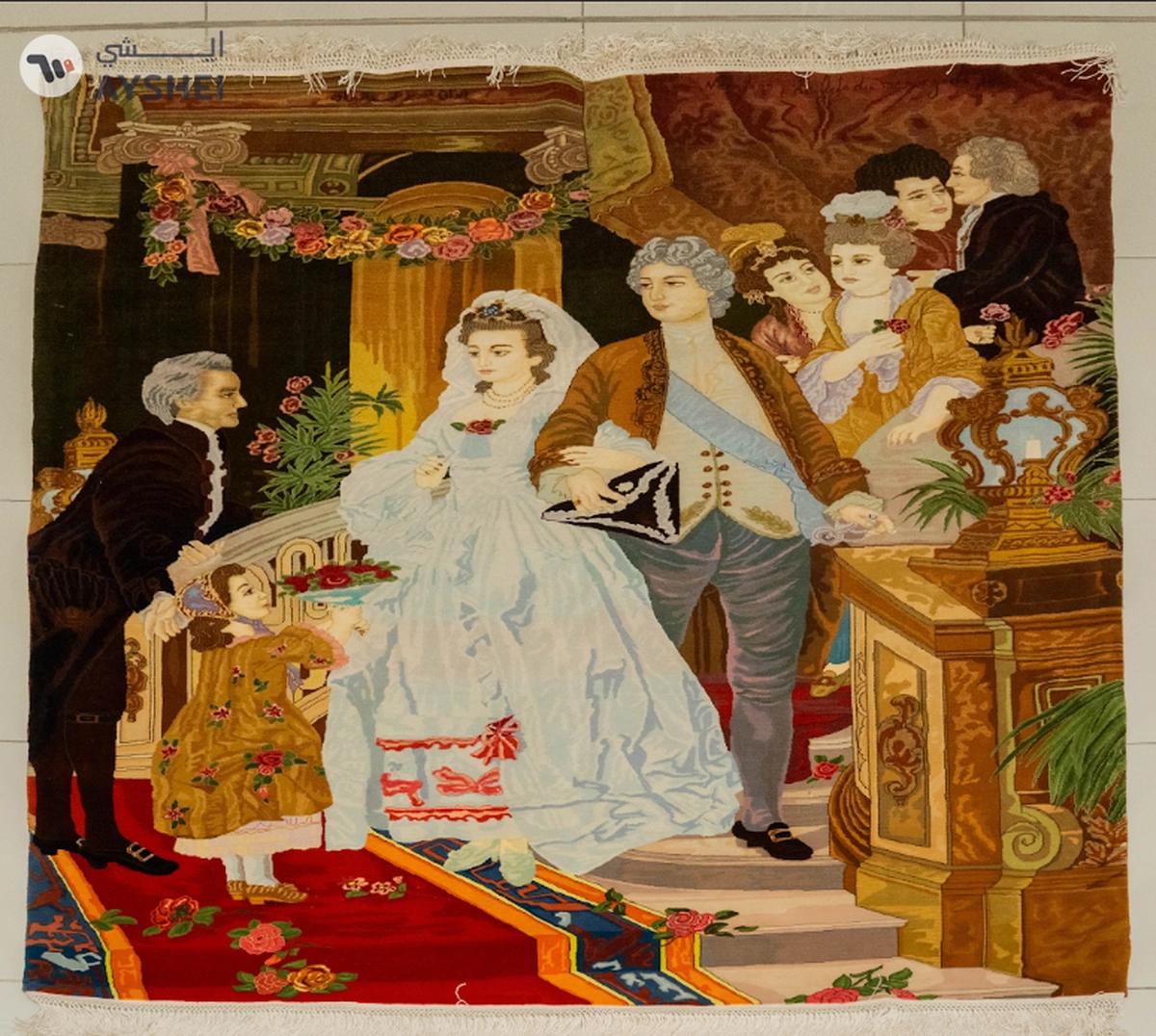 Qum Carpets & Antiques Handmade Carpet-0-landscape