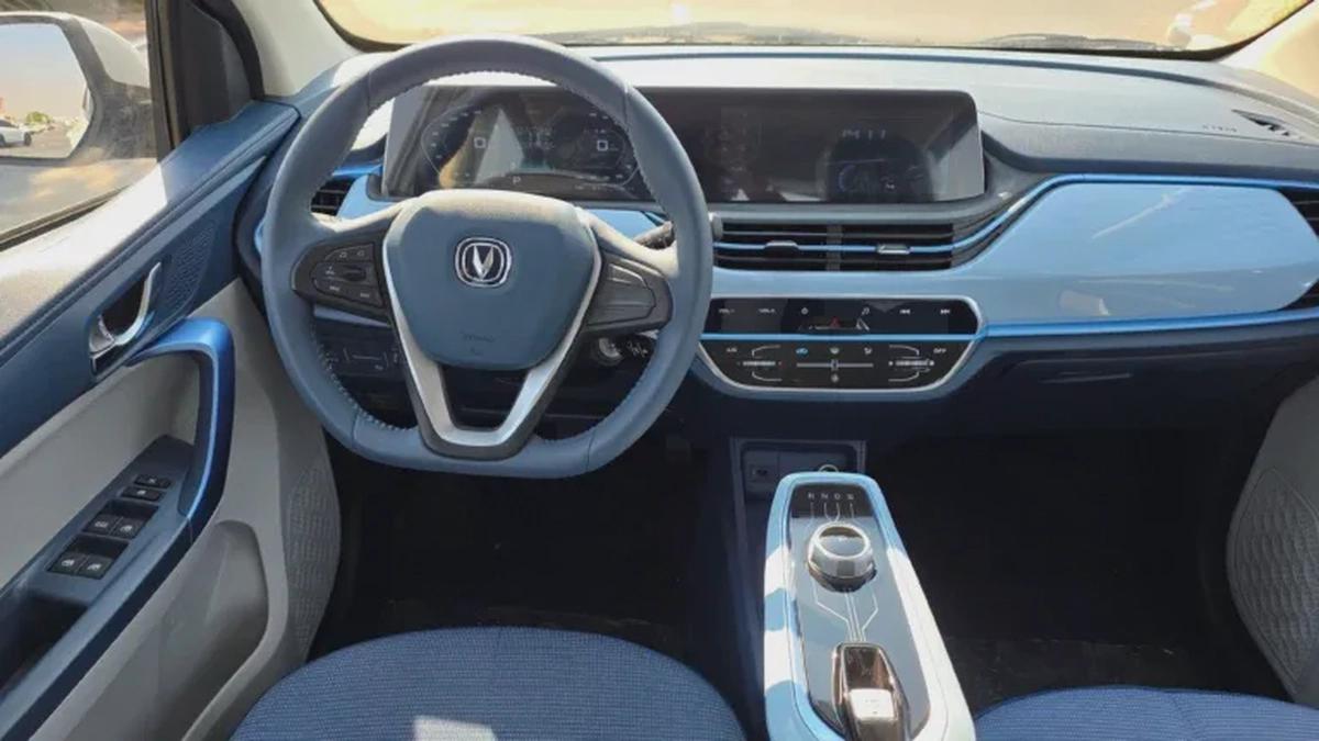 Changan E-Star BenBen (White)-7-7
