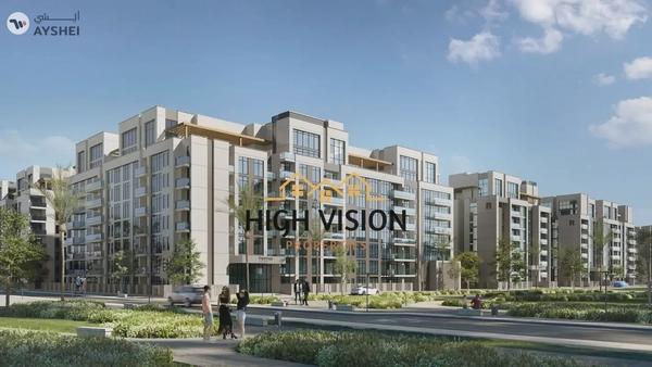 Royal Park, Masdar City, Abu Dhabi