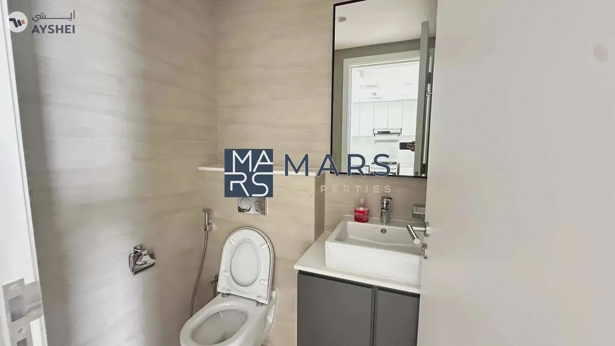 π‘ Modern 1-Bedroom Apartment for Sale in Misk 3, Aljada β AED 800,000 π-7-7