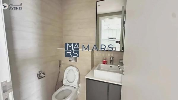 🏡 Modern 1-Bedroom Apartment for Sale in Misk 3, Aljada – AED 800,000 🌟