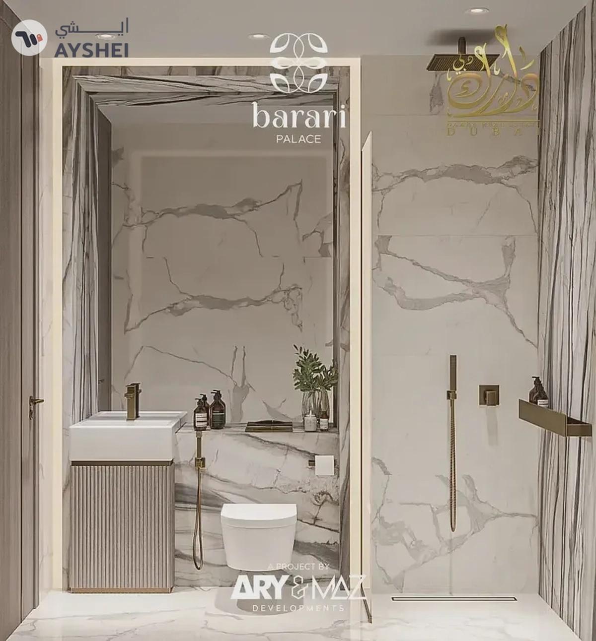 APARTMENT FOR SALE IN BARARI PALACE, MAJAN, DUBAI-7-7