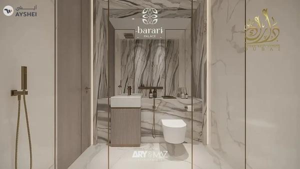 APARTMENT FOR SALE IN BARARI PALACE, MAJAN, DUBAI