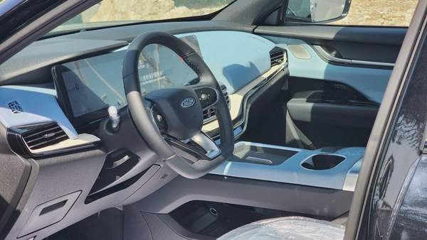 Chery AIQAR EQ7 (Black Blue)