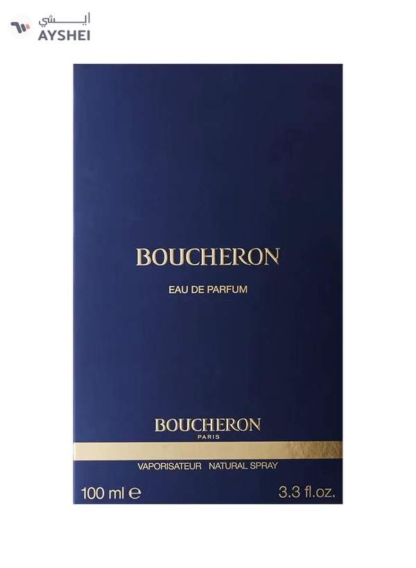 Boucheron EDT 100ml