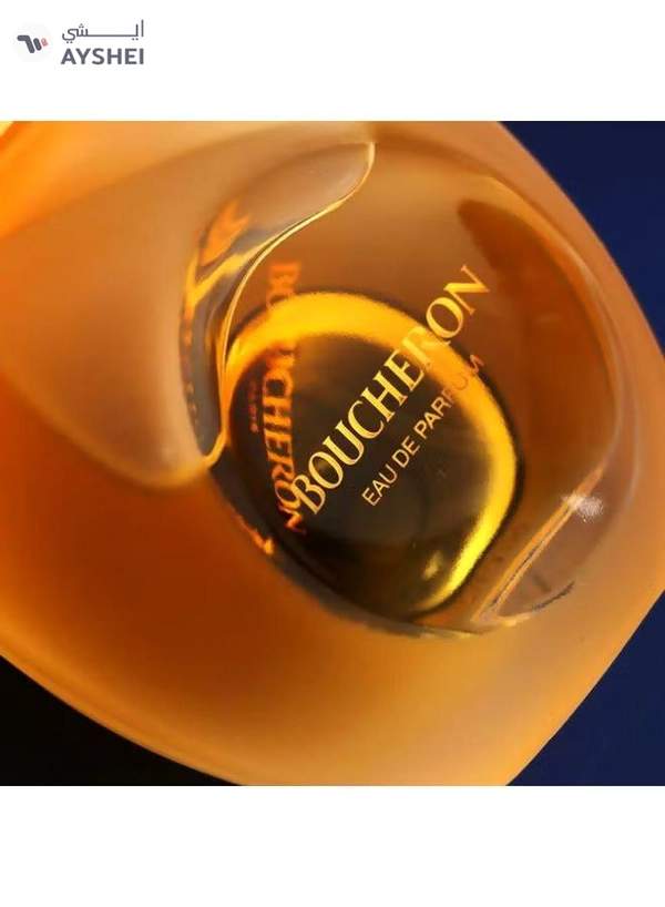 Boucheron EDT 100ml