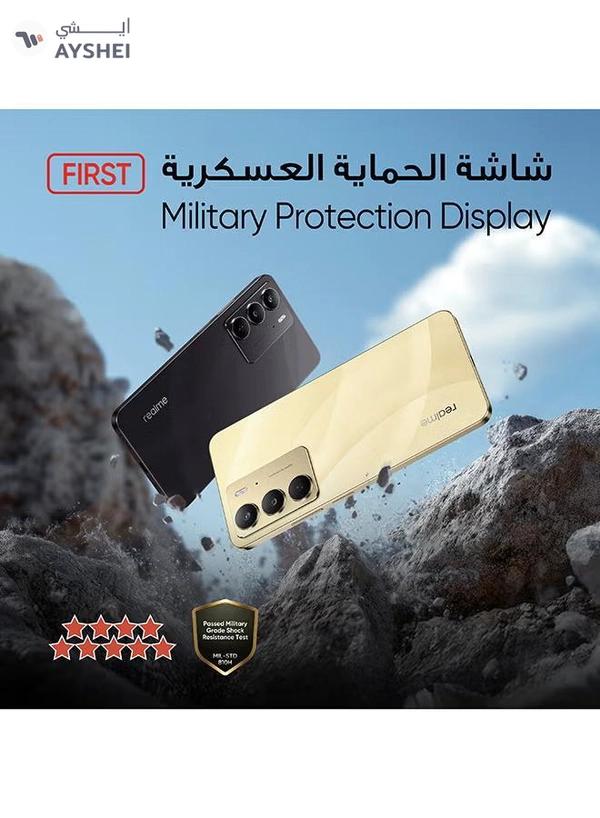 Realme C75 Dual SIM Lightning Gold 8GB 256GB 4G - Middle East Version