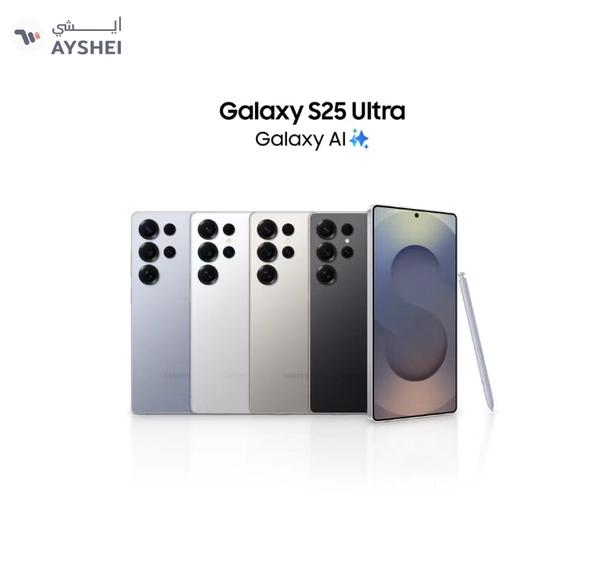Samsung Galaxy S25 Ultra Dual SIM Titanium Gray 12GB RAM 256GB 5G