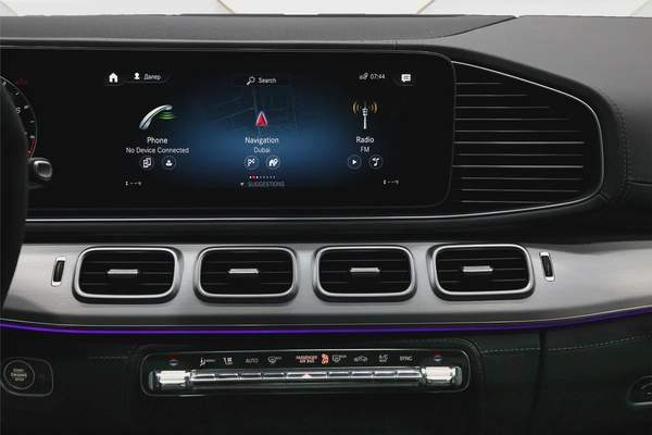 MERCEDES BENZ GLE 63 S - 2023 - FULLY LOADED - AMAZING CONDITION