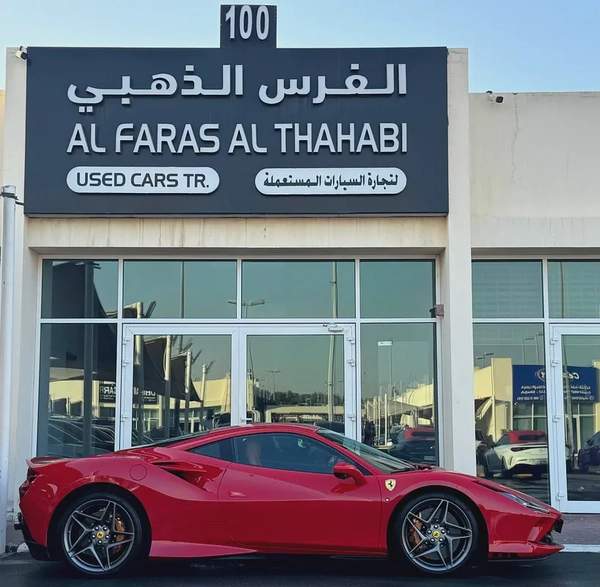 Ferrari F8 TRIBUTO 2022 low mileage fully loaded