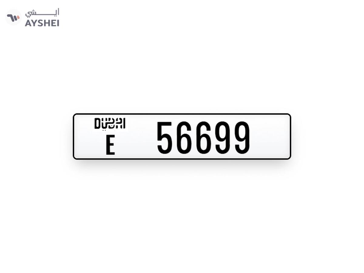 Plates Numbers Dubai-0-0