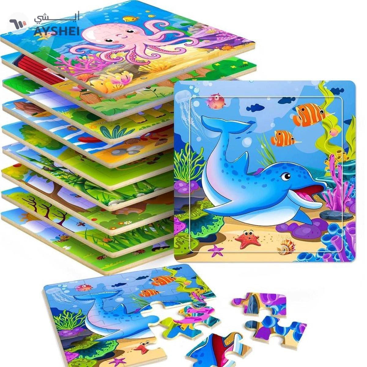 Smart LOOK AND FIND THE DIFFERENCES Jigsaw Puzzle Educational Toys - for Girls, Boys Toddlers and Kids-1-1