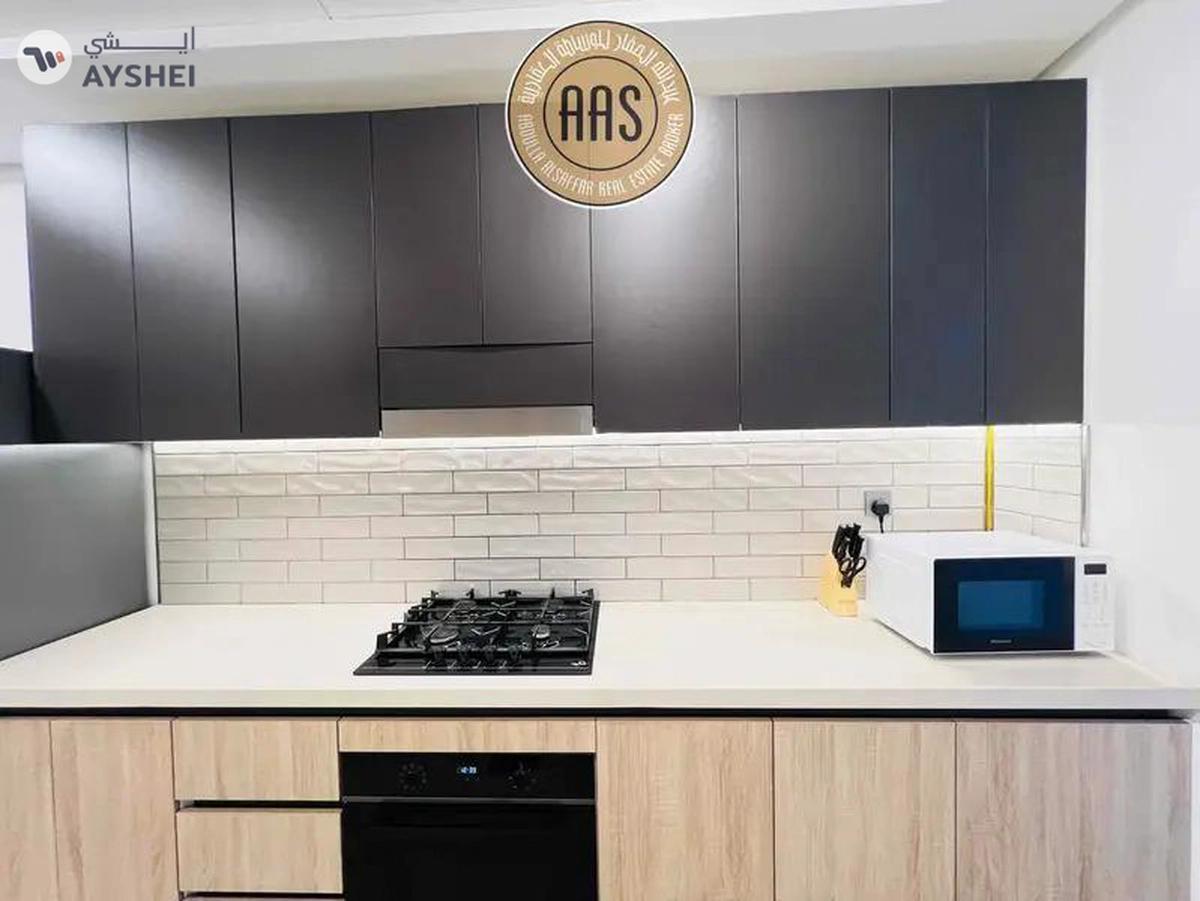 60/40 Post Handover Payment Plan || Luxurious 2 Bedroom Hall || In 2.3M Only-5-5