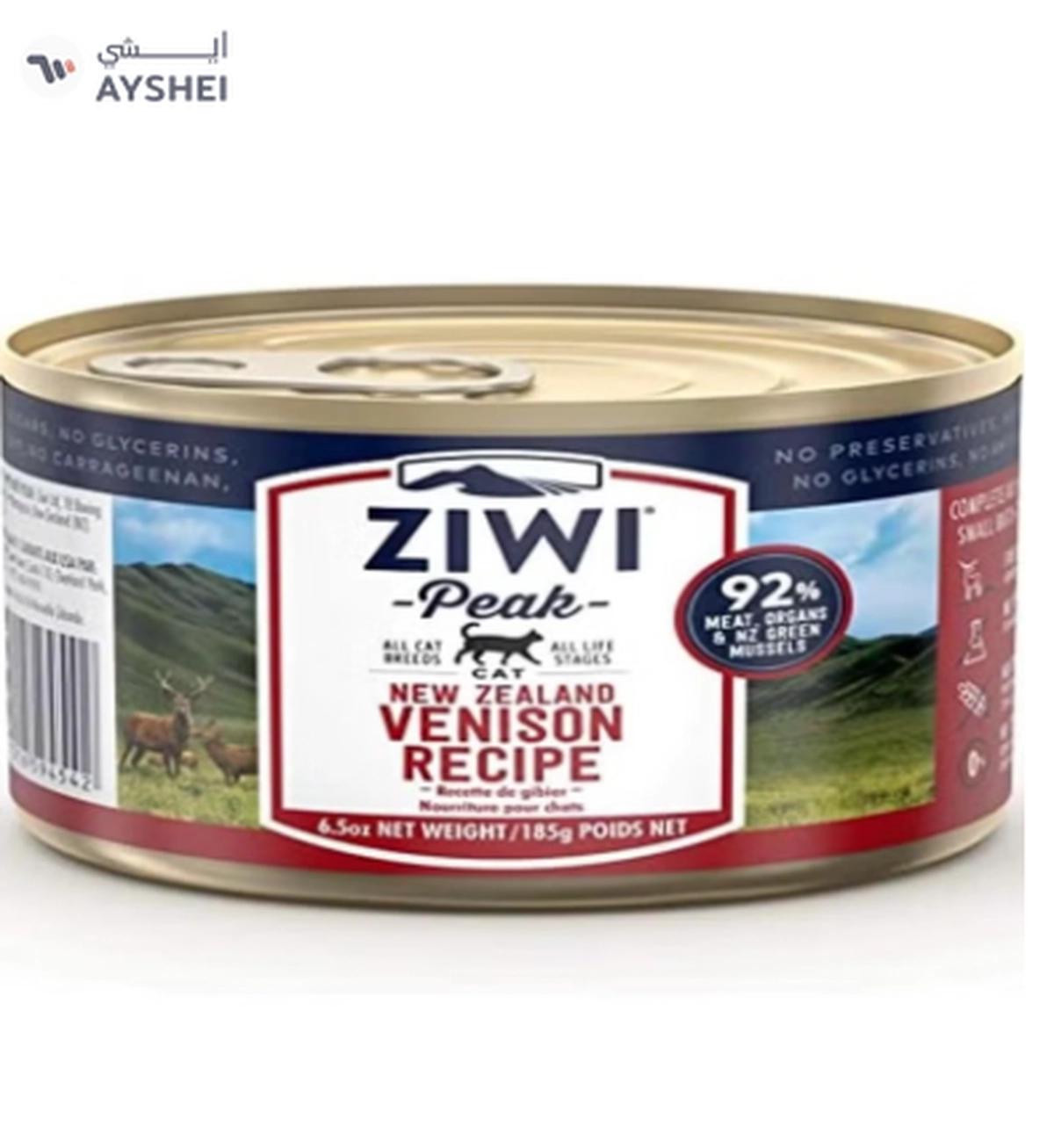 ZiwiPeak Cat Tin Venison 185G-0-portrait