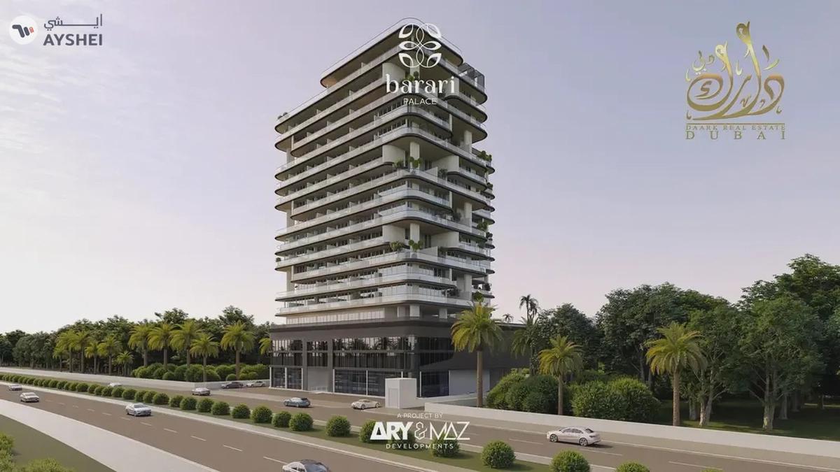 Significant capital appreciation forecast-4-4