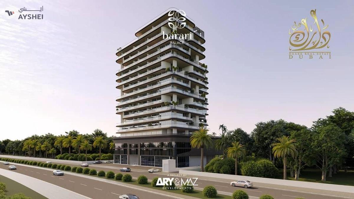 Significant capital appreciation forecast-13-13