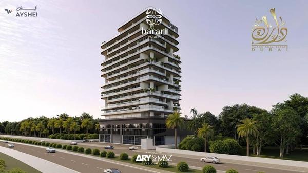 Significant capital appreciation forecast