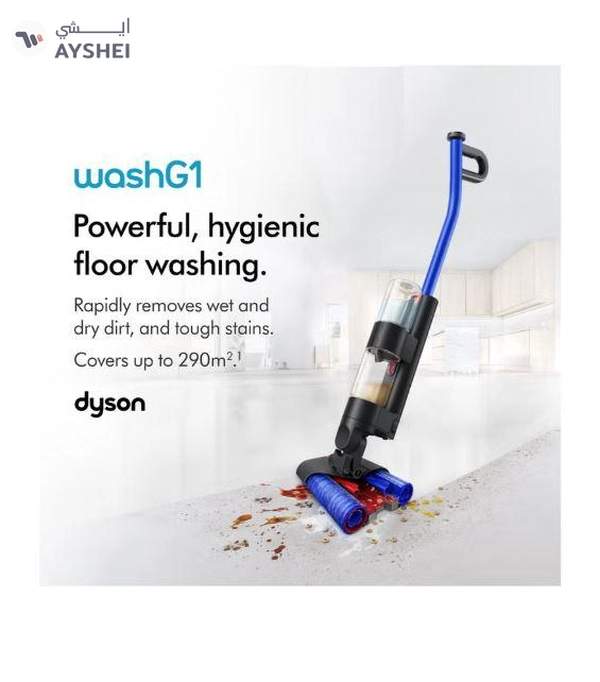 Dyson Wash G1 Wet Floor Vacuum Cleaner WR01 International Version 1 W WR01 Blue/Black