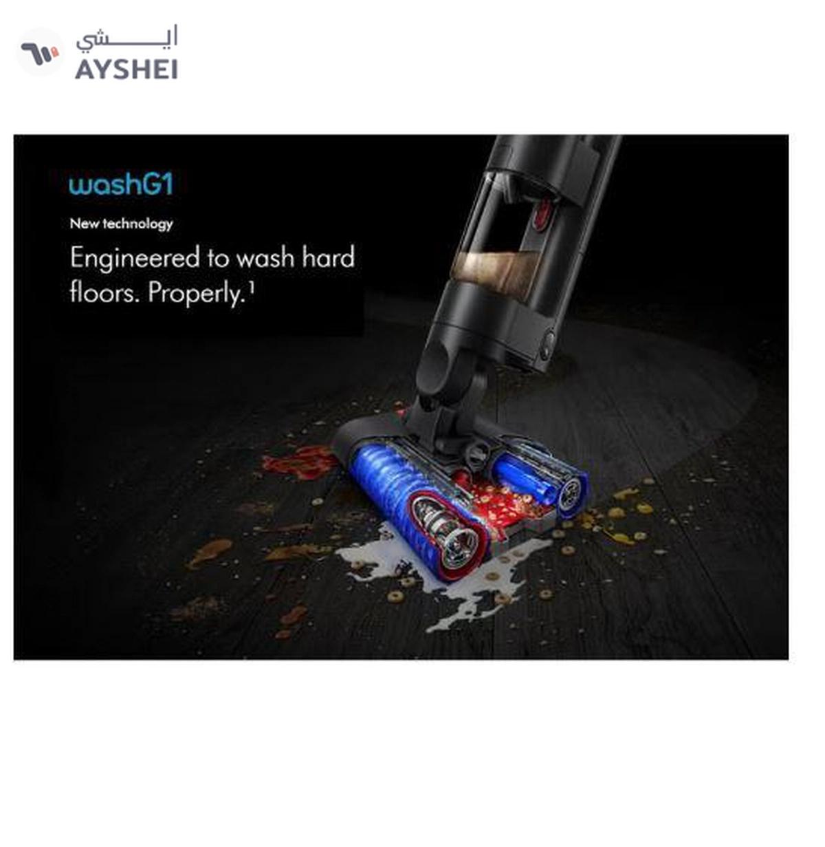 Dyson Wash G1 Wet Floor Vacuum Cleaner WR01 International Version 1 W WR01 Blue/Black-1-portrait