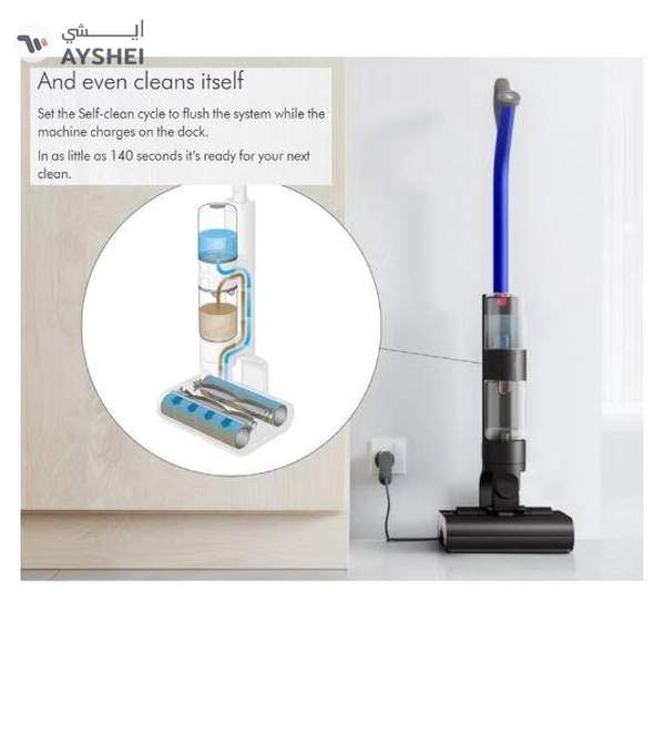 Dyson Wash G1 Wet Floor Vacuum Cleaner WR01 International Version 1 W WR01 Blue/Black