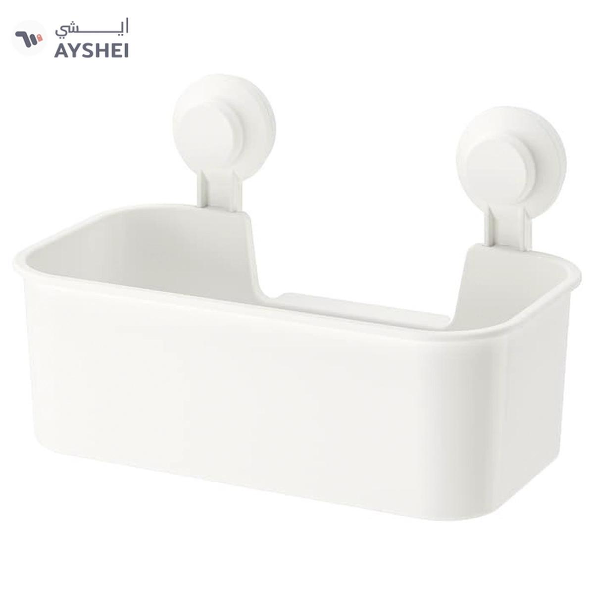 IKEA TISKEN Basket with Suction Cup, White-0-portrait