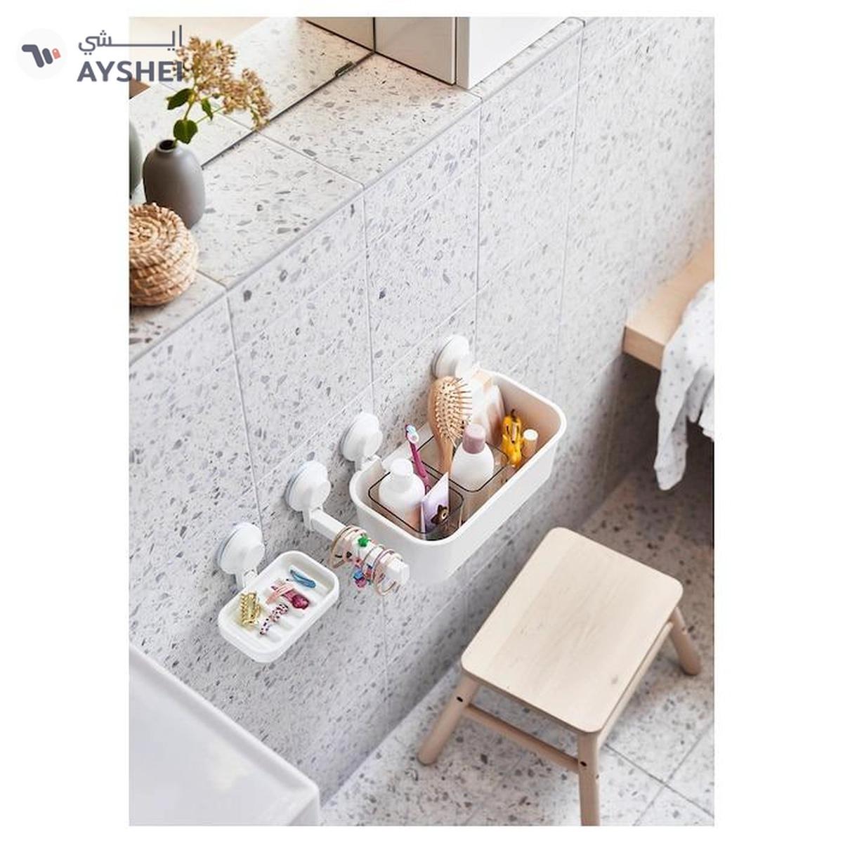 IKEA TISKEN Basket with Suction Cup, White-1-portrait