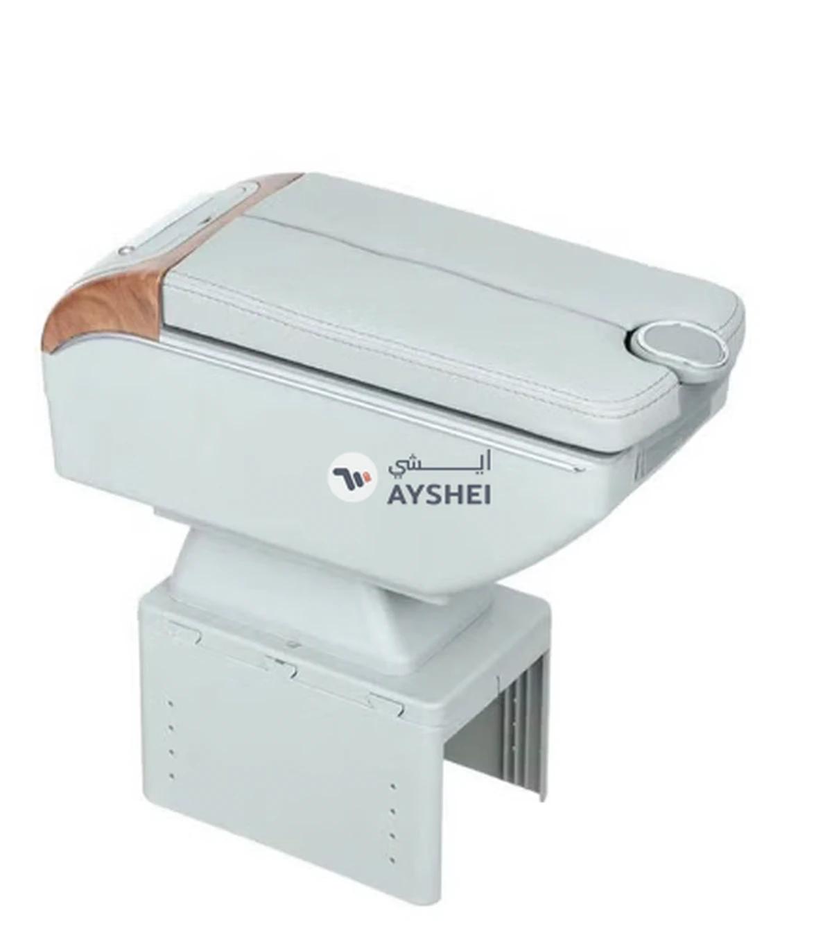 Generic Al Hayah Car Armrest Box With USB Cable-0-0