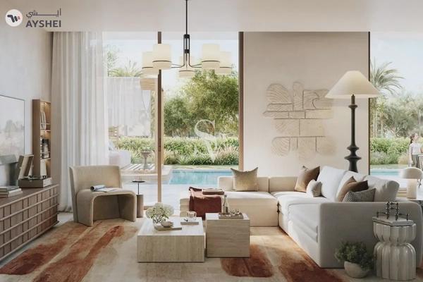 Farm Grove, The Valley by Emaar, Dubai