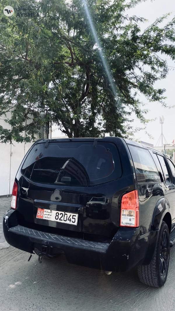 Nissan Pathfinder
