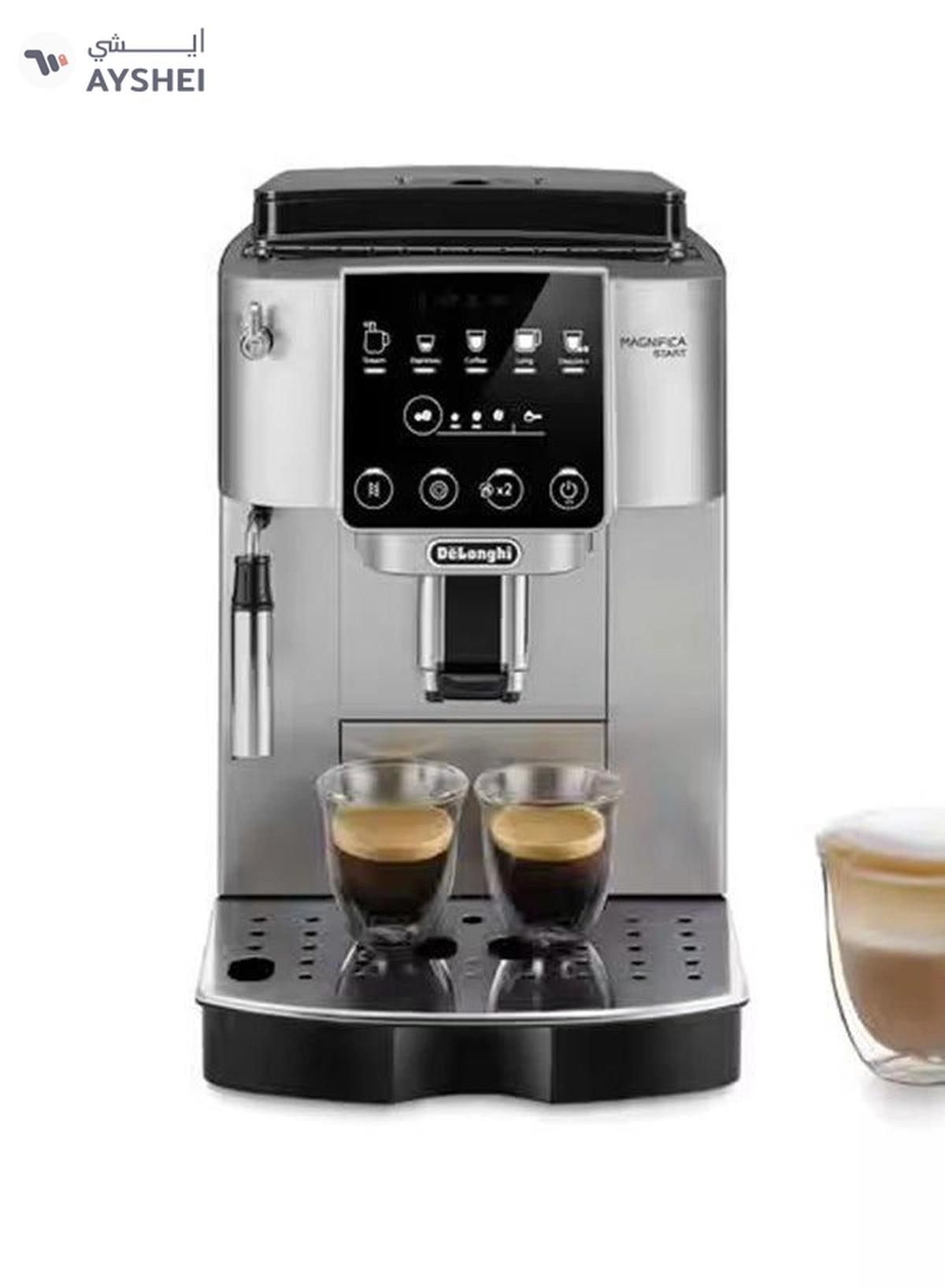 De'Longhi Fully Automatic Coffee Machine-0-portrait