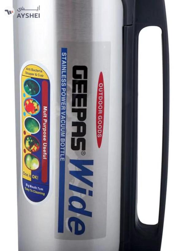 GEEPAS Thermos Flask Silver/Black