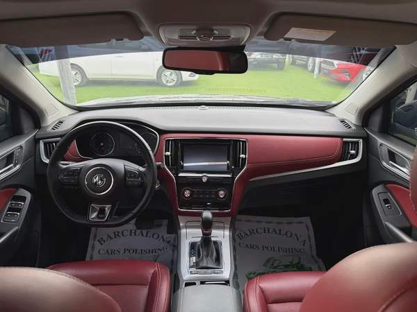 MG RX5 Luxury 2023 - GCC Specs - Excellent Conditio-ORIGINAL PAINT