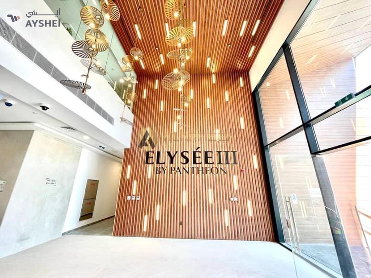 Pantheon Elysee III, JVC District 15, Jumeirah Village Circle (JVC), Dubai-9-9
