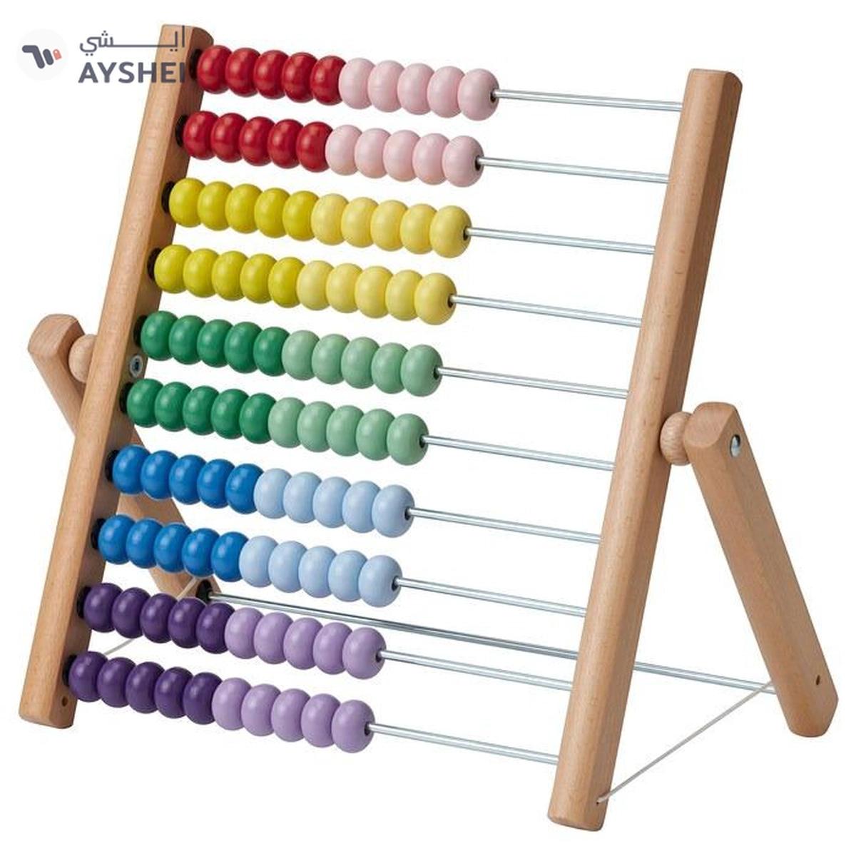 IKEA UNDERHÅLLA Abacus, Multicolour  TOY for kids-0-portrait