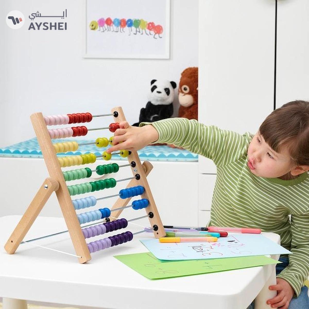 IKEA UNDERHÅLLA Abacus, Multicolour  TOY for kids-2-2