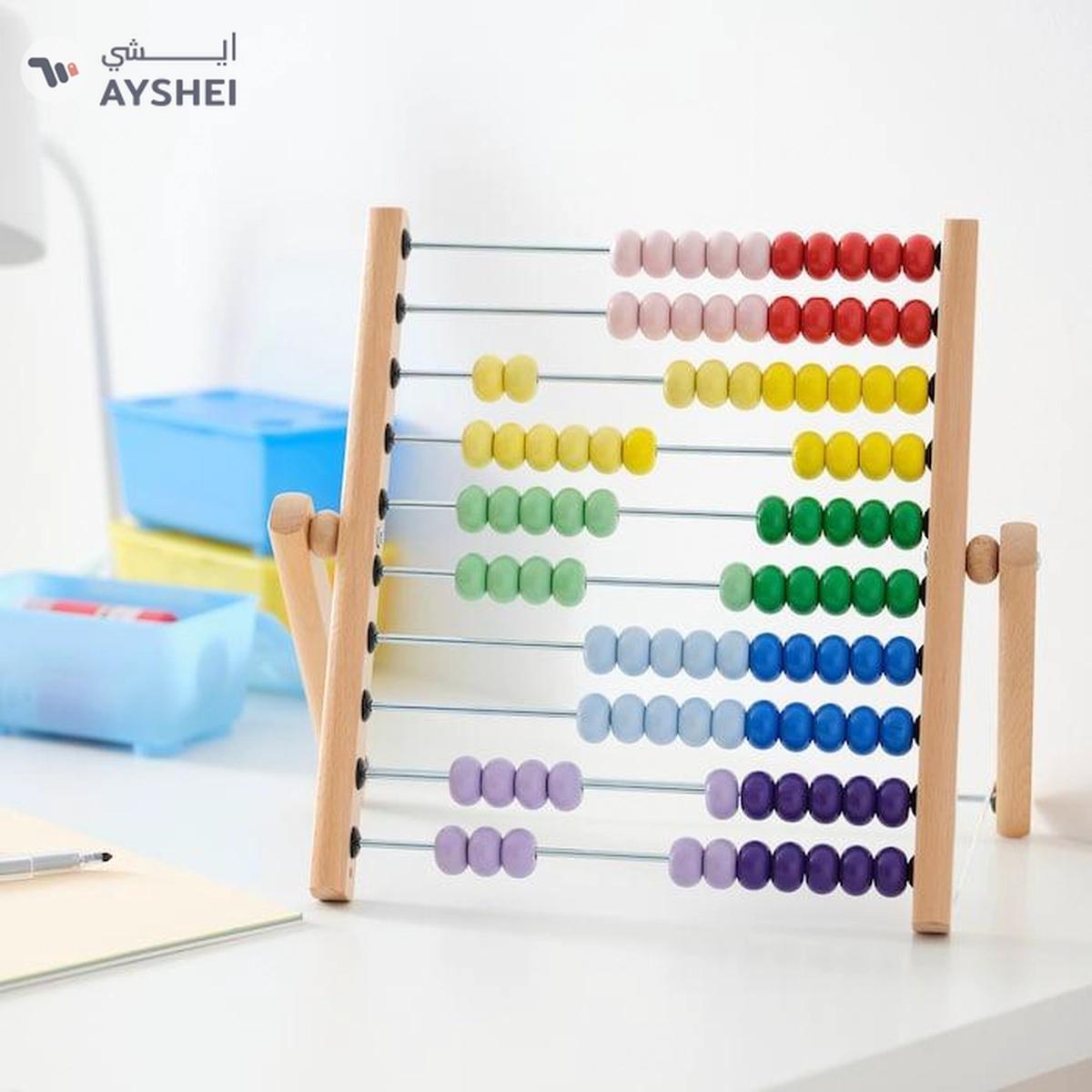 IKEA UNDERHÅLLA Abacus, Multicolour  TOY for kids-1-portrait