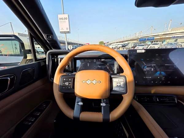 BYD Leopard 5 Ultra