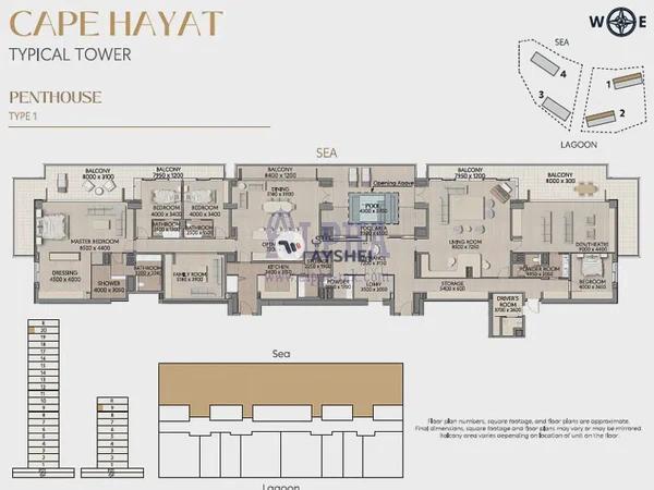 Mina Al Arab, Ras Al Khaimah