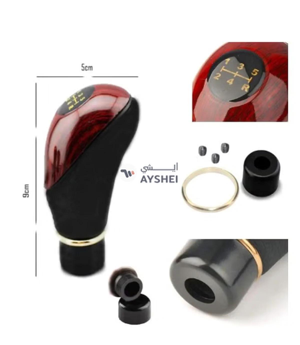 OUTAD Universal Wooden Gear Shift Knob Head-2-2