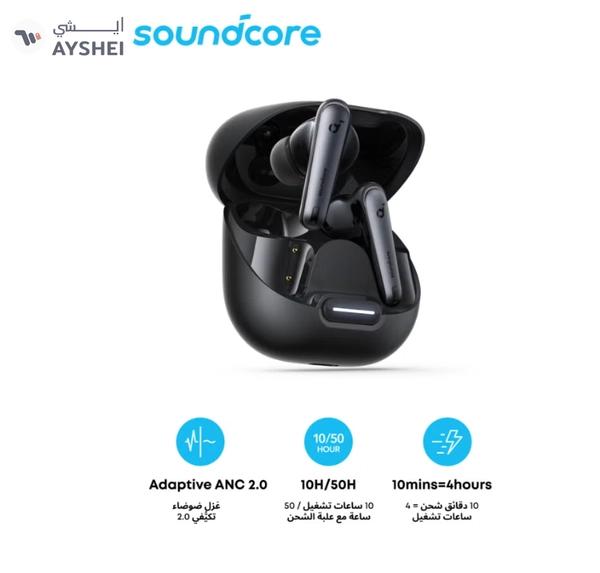 Soundcore Liberty 4 NC Earbuds