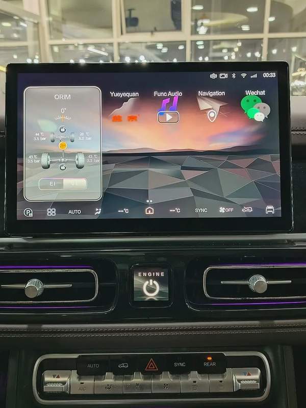 Baic Bj 60 2023