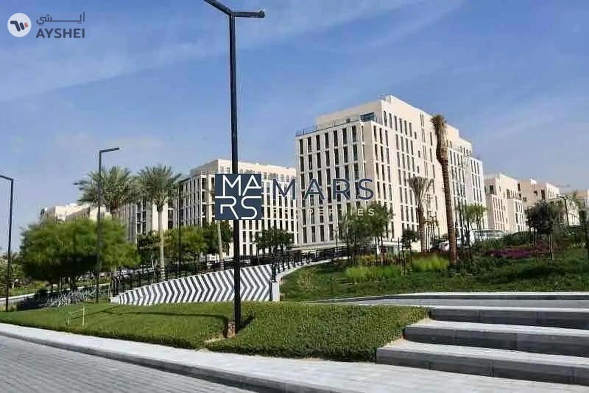 Available Now | Family Community | Vacant-0-landscape