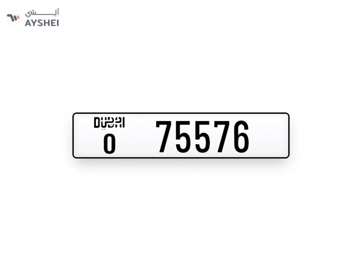 Plates Numbers Dubai-0-0