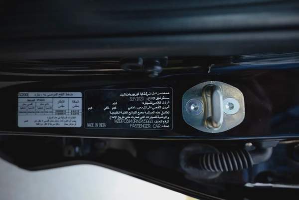 AED 783/Month | Sonet EX | Manufacturer Warranty | GCC Specs | REF#K45663