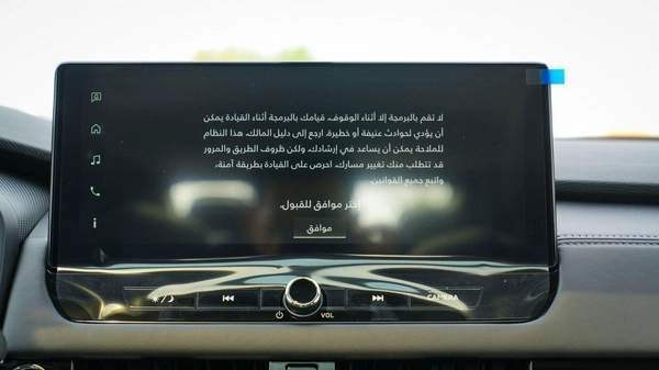 Mitsubishi Outlander Brand New 2026 Mitsubishi Outlander High Line – Prime (G06) 2.5L | 7-Seater SUV | GCC Spec | Export