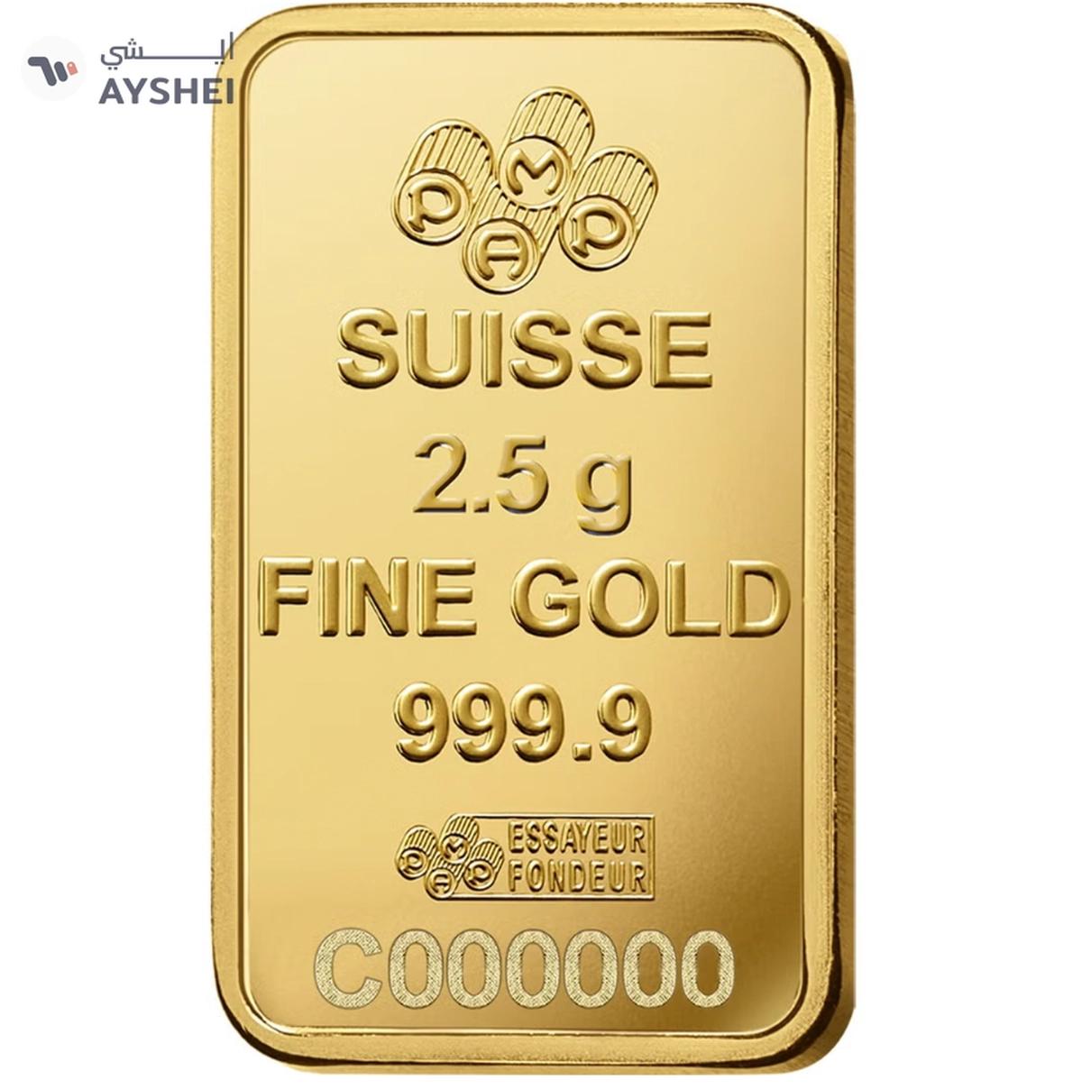 PAMP 24KT - 2.5g Suisse Pamp-1-portrait