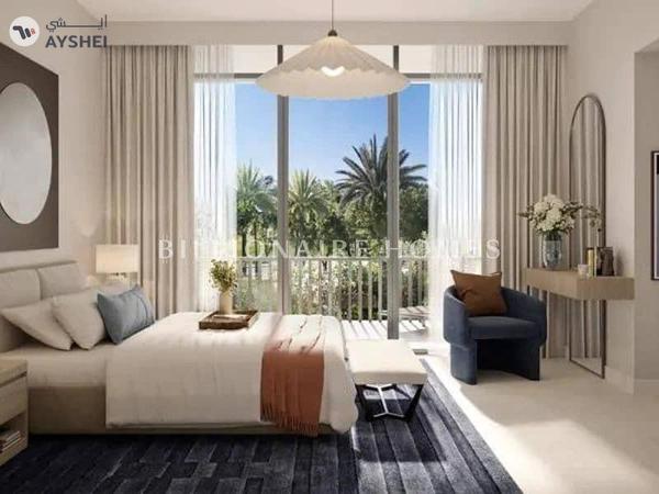 Raya, Arabian Ranches 3, Dubai